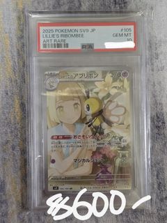 （分類：）位於 。 由 mana99 提交（商品編號 1367234629，圖片 1）。簡介： 。