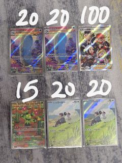 （分類：）位於 。 由 mana99 提交（商品編號 1367234886，圖片 1）。簡介： 。