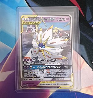 (Category: ) located in . Submitted by nolantr (Listing ID 1367192378, Image 1). Description: .