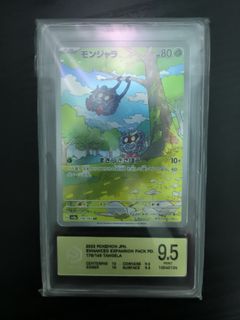 (Category: ) located in . Submitted by tcgcollecting (Listing ID 1367165297, Image 1). Description: .
