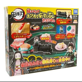 （分類：）位於 。 由 philly_mvp_i3 提交（商品編號 1367104282，圖片 1）。簡介： 。