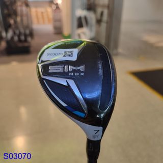 (Category: ) located in . Submitted by golfsimply.sg (Listing ID 1367144858, Image 1). Description: .