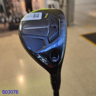 (Category: ) located in . Submitted by golfsimply.sg (Listing ID 1367145152, Image 1). Description: .