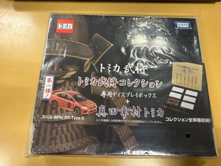 （分類：）位於 。 由 sange123 提交（商品編號 1367194647，圖片 1）。簡介： 。