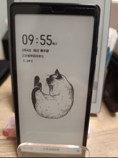 （分類：）位於 。 由 gp0001 提交（商品編號 1367247396，圖片 1）。簡介： 。