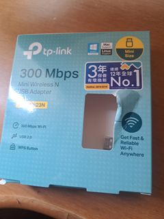TP-LINK Wireless Receiver63008661902339110