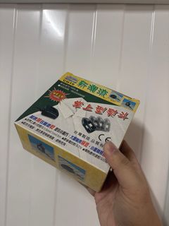 (Category: ) located in . Submitted by iamhowardtang (Listing ID 1367120835, Image 1). Description: .