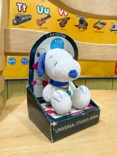 Universal Studios Japan USJ December Birthstone Turquoise Rare Collectible Snoopy Mini Plush