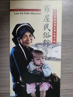 （分類：）位於 。 由 jackeyccchan 提交（商品編號 1367208570，圖片 1）。簡介： 。