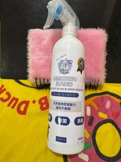 （分類：）位於 。 由 andoryuhk 提交（商品編號 1367202637，圖片 1）。簡介： 。