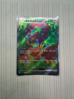 （分類：）位於 。 由 cotten_she 提交（商品編號 1367181361，圖片 1）。簡介： 。