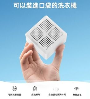 （分類：）位於 。 由 marcusc1998 提交（商品編號 1367273817，圖片 1）。簡介： 。