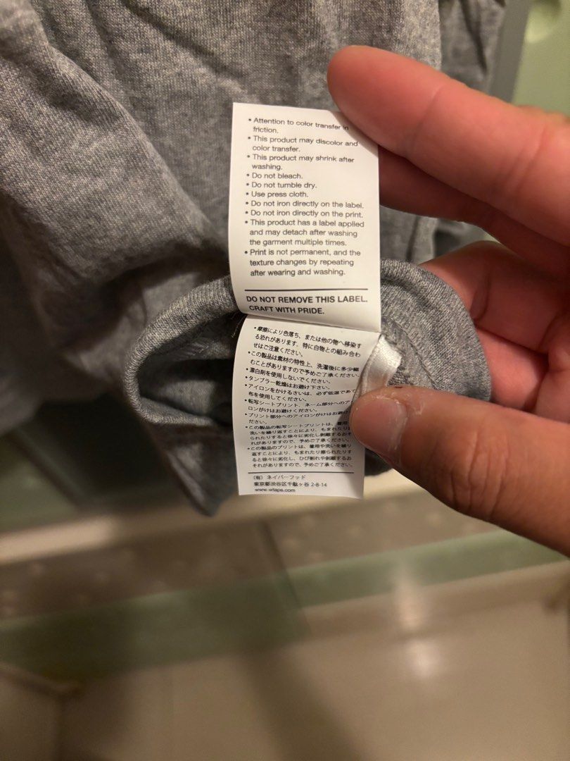 Wtaps （分類：T-shirt、恤衫、有領衫）位於 Hong Kong。 由 Dannybobo 提交（商品編號 1367270839，圖片 7）。簡介： 。