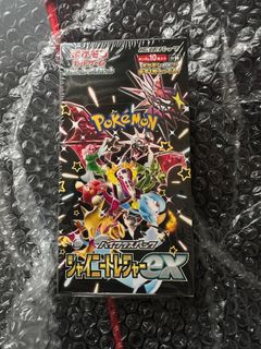 (Category: ) located in . Submitted by yuckyyt (Listing ID 1367145503, Image 1). Description: .