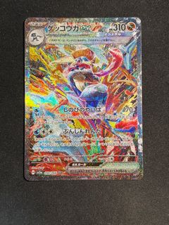 (Category: ) located in . Submitted by Reetus (Listing ID 1367140625, Image 1). Description: .