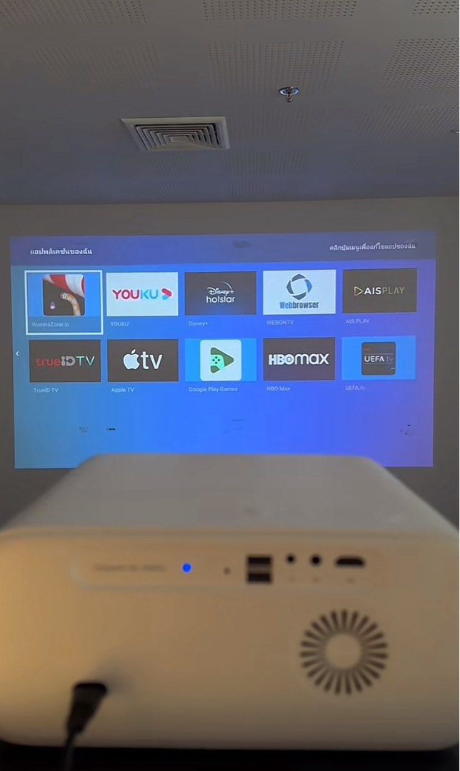 X5 wanbo projector (Category: Projectors) located in Cabanatuan. Submitted by shira_declutterer25 (Listing ID 1367169383, Image 2). Description: .