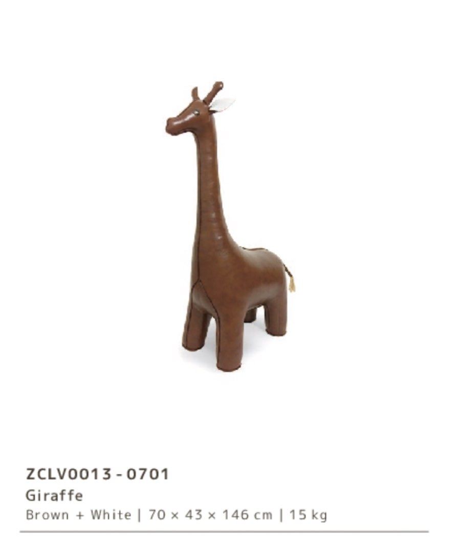 Zuny Bookend - Giant Giraffe 2023 Collection (Category: Other Home Decor) located in Pasig City. Submitted by jprds (Listing ID 1367175367, Image 2). Description: Never been used as display (inside box) Description at the picture.