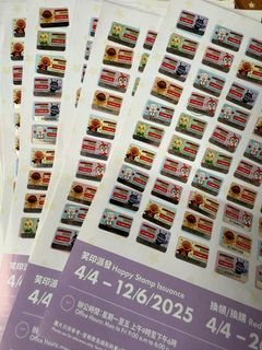 （分類：）位於 。 由 kmico 提交（商品編號 1367353410，圖片 1）。簡介： 。