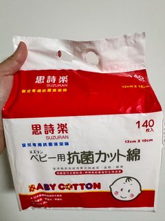 （分類：）位於 。 由 deeplll 提交（商品編號 1367463382，圖片 1）。簡介： 。