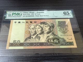 （分類：）位於 。 由 zodiac12ecommerce 提交（商品編號 1367294480，圖片 1）。簡介： 。