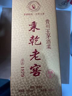 （分類：）位於 。 由 mp5lam12 提交（商品編號 1367476391，圖片 1）。簡介： 。