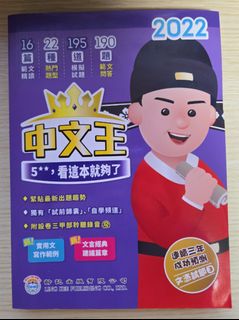 （分類：）位於 。 由 jo_sun 提交（商品編號 1367411691，圖片 1）。簡介： 。