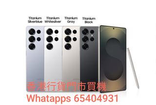 （分類：）位於 。 由 asellabs 提交（商品編號 1363710048，圖片 1）。簡介： 。