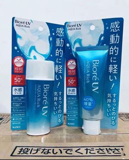 （分類：）位於 。 由 comeon.x.goodies 提交（商品編號 1295607387，圖片 1）。簡介： 。
