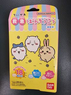 ‼️2 boxes available‼️ Free regular mail or SF Express collect‼️ Brand new BANDAI Chiikawa Tape 18 pieces per pack Exp date:2028.0764191656360449110