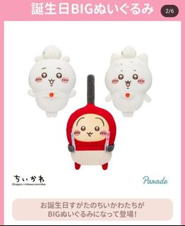 （分類：）位於 。 由 lokma09 提交（商品編號 1367366018，圖片 1）。簡介： 。