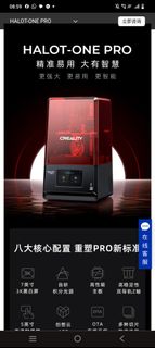 （分類：）位於 。 由 kkllkklllkkk 提交（商品編號 1367176440，圖片 1）。簡介： 。