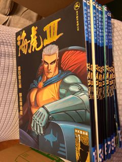 （分類：）位於 。 由 oldcoin1226 提交（商品編號 1367408963，圖片 1）。簡介： 。