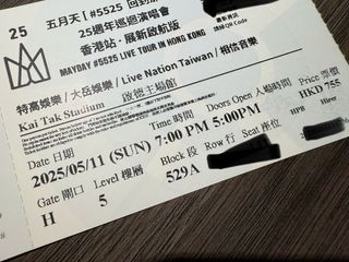 （分類：）位於 。 由 cccaa01 提交（商品編號 1367363472，圖片 1）。簡介： 。