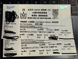 （分類：）位於 。 由 ts_0608 提交（商品編號 1367324672，圖片 1）。簡介： 。