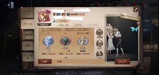 （分類：）位於 。 由 oprgekon 提交（商品編號 1367363096，圖片 1）。簡介： 。