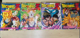 （分類：）位於 。 由 csar_rrr 提交（商品編號 1367293038，圖片 1）。簡介： 。