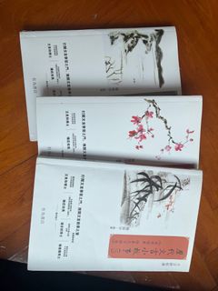 （分類：）位於 。 由 ningsit8216 提交（商品編號 1367295527，圖片 1）。簡介： 。