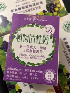 （分類：）位於 。 由 suki268 提交（商品編號 1367297271，圖片 1）。簡介： 。