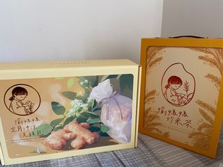 （分類：）位於 。 由 dayoff_studio 提交（商品編號 1367298718，圖片 1）。簡介： 。