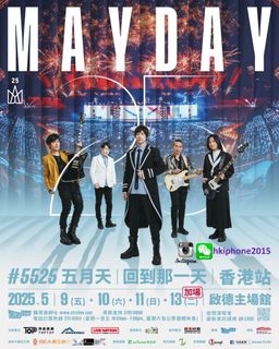 （分類：）位於 。 由 hkiphone2015.1 提交（商品編號 1367298741，圖片 1）。簡介： 。