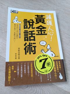 （分類：）位於 。 由 gilesos 提交（商品編號 1367300478，圖片 1）。簡介： 。