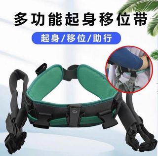 （分類：）位於 。 由 ken00802 提交（商品編號 1367313952，圖片 1）。簡介： 。