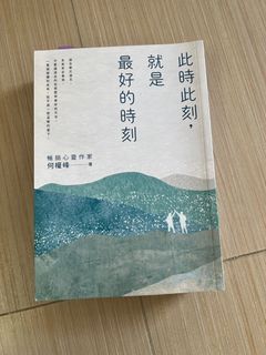 （分類：）位於 。 由 22kwok 提交（商品編號 1367318315，圖片 1）。簡介： 。