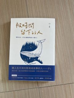 （分類：）位於 。 由 22kwok 提交（商品編號 1367318974，圖片 1）。簡介： 。