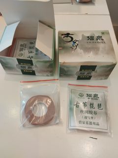 （分類：）位於 。 由 168fishball 提交（商品編號 1367324391，圖片 1）。簡介： 。