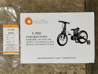 （分類：）位於 。 由 wild_summer 提交（商品編號 1367329177，圖片 1）。簡介： 。