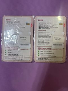 （分類：）位於 。 由 gomhijfgh 提交（商品編號 1367331123，圖片 1）。簡介： 。