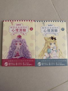 （分類：）位於 。 由 happy6or 提交（商品編號 1367332392，圖片 1）。簡介： 。