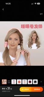 （分類：）位於 。 由 luiky1 提交（商品編號 1367346929，圖片 1）。簡介： 。