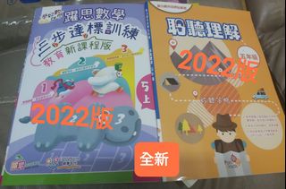 （分類：）位於 。 由 goldenturtle_08778d 提交（商品編號 1367350984，圖片 1）。簡介： 。